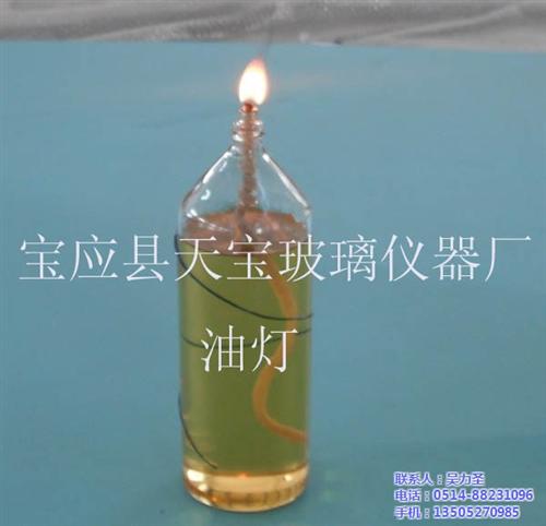 油灯有什么功能,油灯,天宝玻璃厂(查看)  油灯厂家  油灯企业