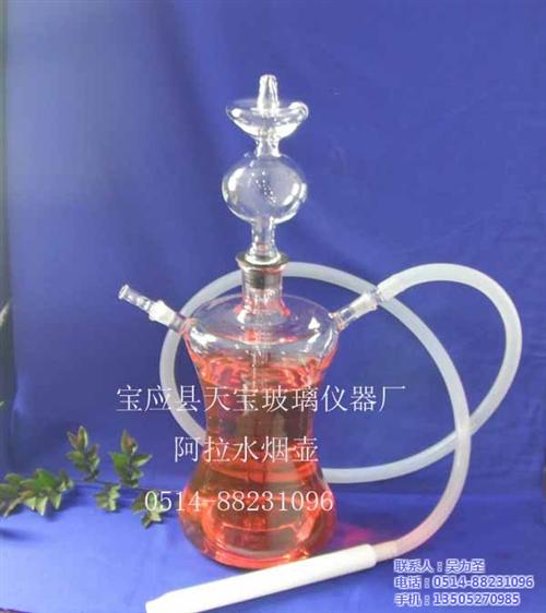 阿拉伯水烟壶是什么、阿拉伯水烟壶、天宝玻  阿拉伯水烟壶生产