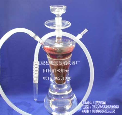 阿拉伯水烟壶制造|阿拉伯水烟壶|天宝玻璃  阿拉伯水烟壶是什