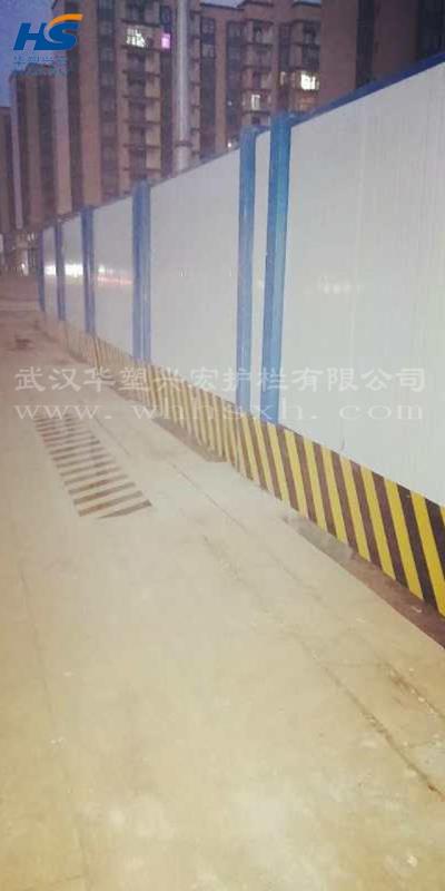 恩施B2围挡B2型围挡专业生产厂家