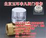 止回阀工作原理,止回阀,玉环非凡阀门(查