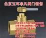 阀门|玉环非凡阀门销售|铜阀门