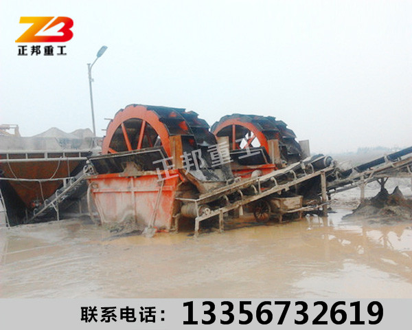 发往万宁市的小型斗轮式洗沙机械&nbsp;&nbsp;小型洗沙机