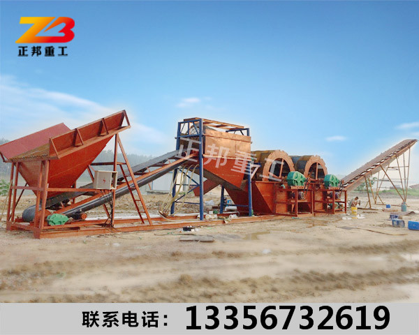 发往万宁市的小型斗轮式洗沙机械&nbsp;&nbsp;小型洗沙机