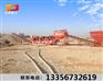 发往定安县的小型斗轮式洗沙机器