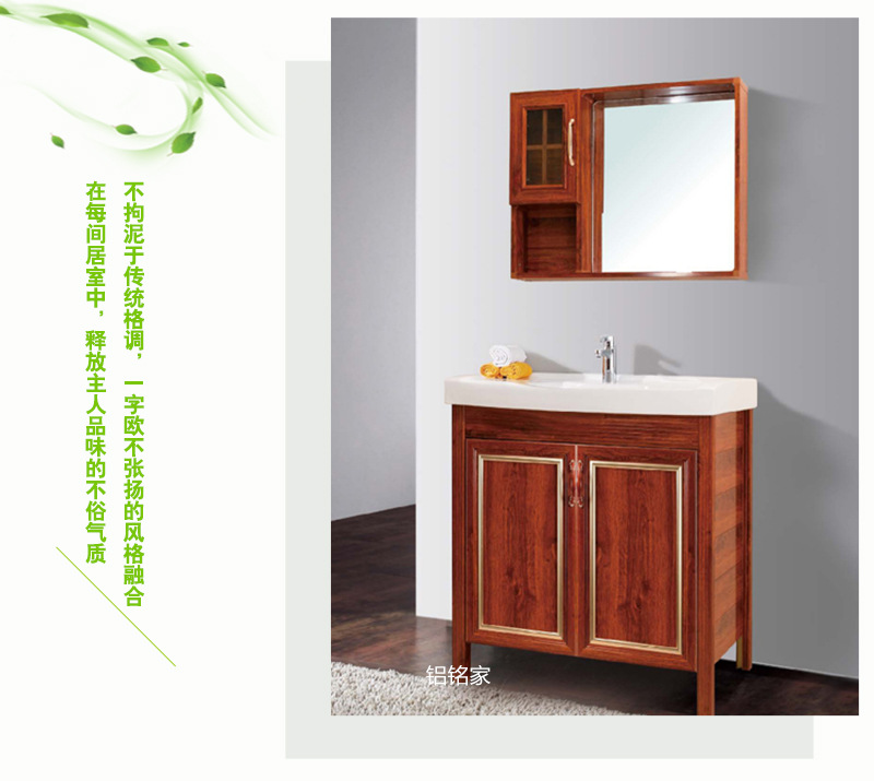 供应全铝浴室柜铝材浴室柜铝材全铝家具 全铝卫浴柜 环保家具 全铝衣柜