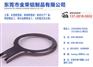 好的铝型材由东莞地区提供  _铝合金拉手