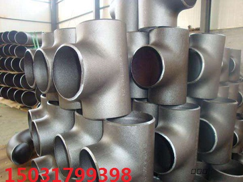 尬聊凌源市DN400*350异径三通图例&nbsp;&nbsp;DN400*350三&nbsp;&nbsp;DN400异径三通
