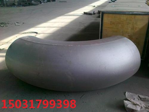 万象更新1.5D管道连接DN350对焊弯&nbsp;&nbsp;DN350对焊弯头&nbsp;&nbsp;DN350弯头&nbsp;&nbsp;DN350冲压弯头