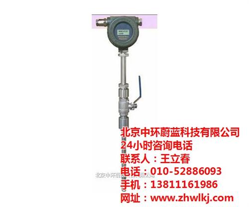 压力变送器、北京中环蔚蓝(多图)  压力变送器价格  压力变送器报价