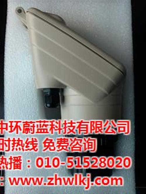 污泥浓度计厂家|北京中环蔚蓝|河南污泥浓  河北污泥浓度计厂  内蒙污泥浓度计厂  河南污泥浓度计厂