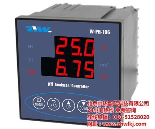 电工仪器仪表_仪器仪表_北京中环蔚蓝(查  仪器仪表网  仪器仪表品牌