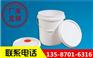塑料桶哪有卖,塑料桶,恒隆塑料制品不容错