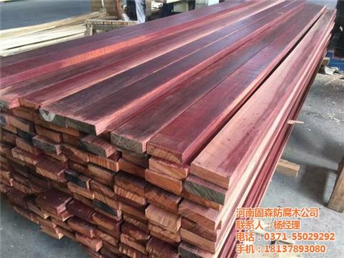 河南防腐木商行、郑州防腐木、郑州防腐木规  郑州防腐木规格  郑州防腐木材质  郑州防腐木价格