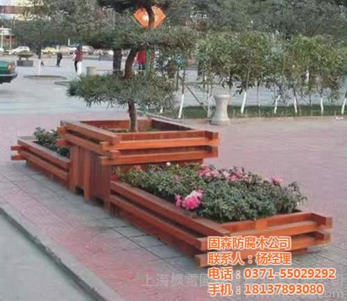 郑州防腐木_河南防腐木厂商_郑州防腐木图  郑州防腐木图片  郑州防腐木贴吧  郑州防腐木厂家