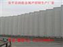 青海省乌兰县小区声屏障供应商