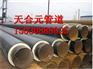 黑夹克皮保温螺旋钢管制作厂家