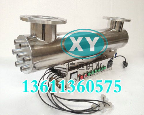 北京信远通XY 紫外线消毒器朝阳售后厂家直营&nbsp;&nbsp;不锈钢&nbsp;&nbsp;水箱