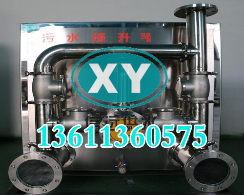 北京信远通XY污水提升器 朝阳售后厂家直营&nbsp;&nbsp;不锈钢&nbsp;&nbsp;水箱