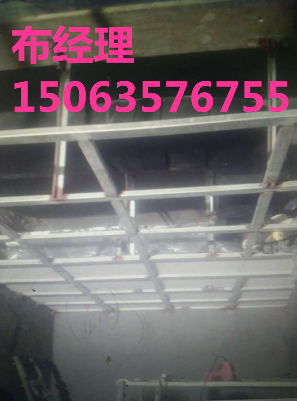 广元医/用防护板!!!业施工?/\[[\上门安装@@