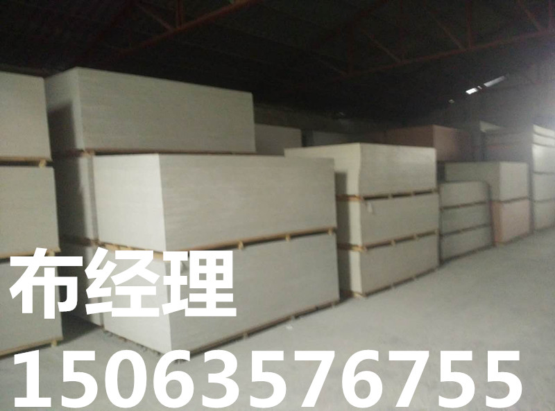 武汉钡板（防护板###价格公道;;]]规格齐全EE