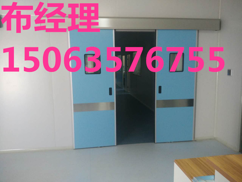 邵阳气密门$$$材质放心||==联系电话HHH