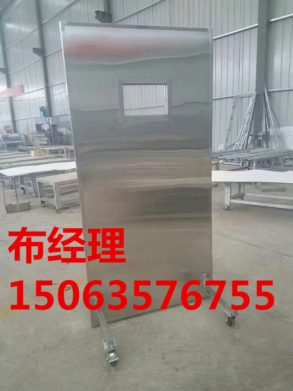 嘉兴x射线单联防护铅屏风%5生产销售厂家?验收合格cc