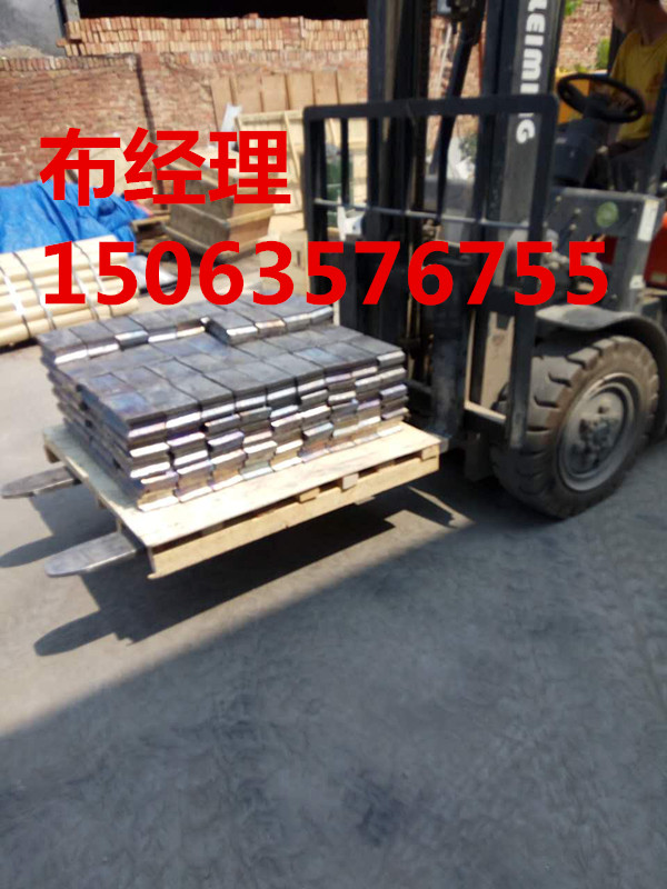 绥化铅砖qianzhuanAAA厂家厂家现货}