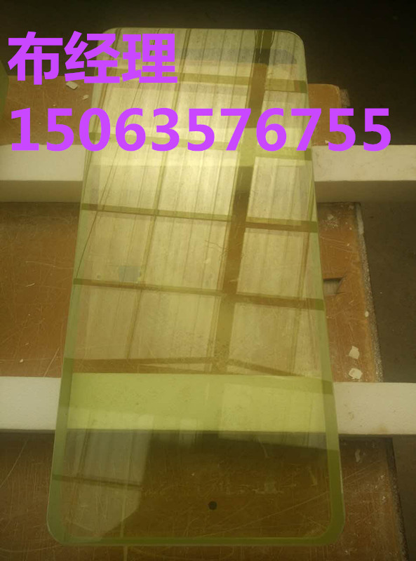 呼伦贝尔高铅玻璃^^价格合理\\--现货充足GGG