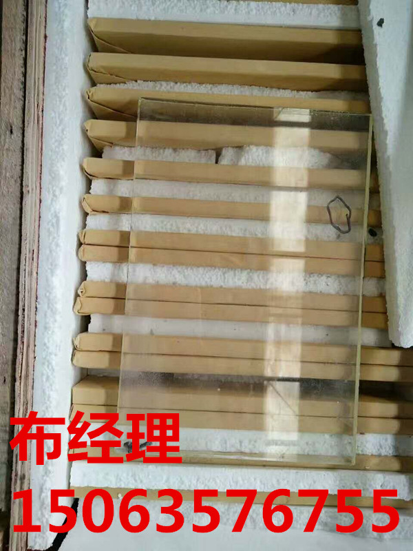 呼伦贝尔高铅玻璃^^价格合理\\--现货充足GGG