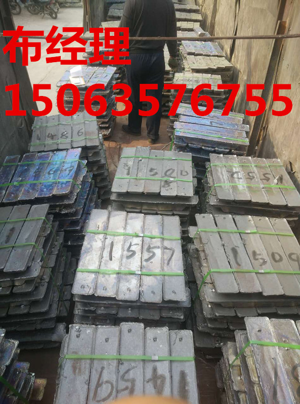 西安铅锭@@欢迎来电自产自销$$
