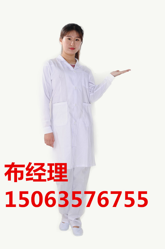 金昌铅衣服<<量大优惠品种齐全@@