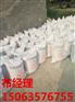 三亚硫/酸钡粉<<量大优惠品种齐全@@