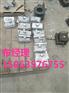 马鞍山铅锭<<量大优惠品种齐全@@