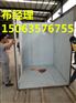 周口优质防护铅房%5生产销售厂家?验收合格cc