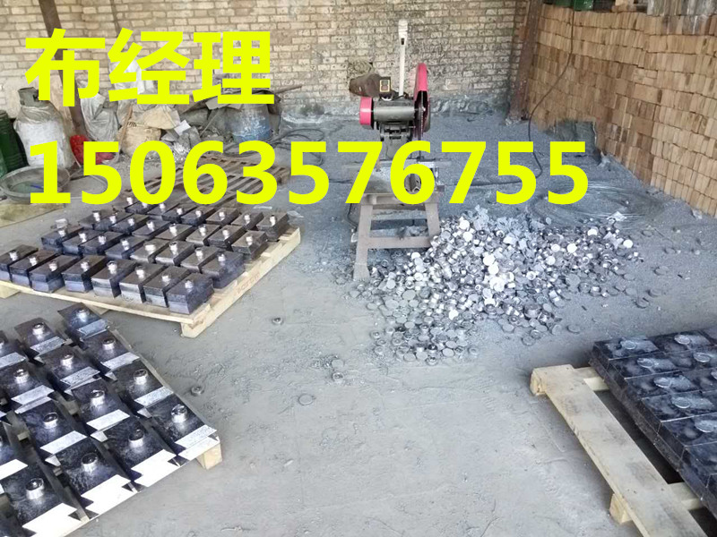 广元供应铅锭上门指导】SSS-欢迎考察HHHHH