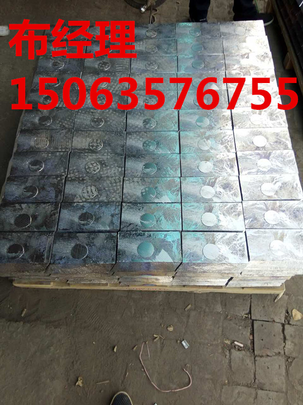 广元供应铅锭上门指导】SSS-欢迎考察HHHHH