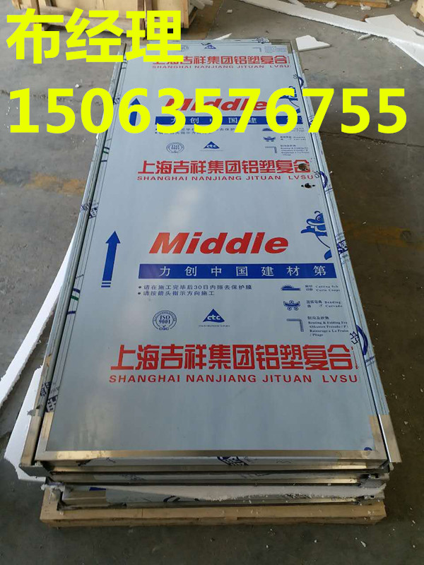 果洛推拉铅门\\【推荐】uuuuu@AAA检测报告^^^^HHHH