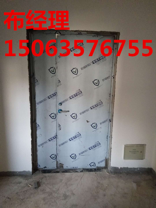 果洛推拉铅门\\【推荐】uuuuu@AAA检测报告^^^^HHHH