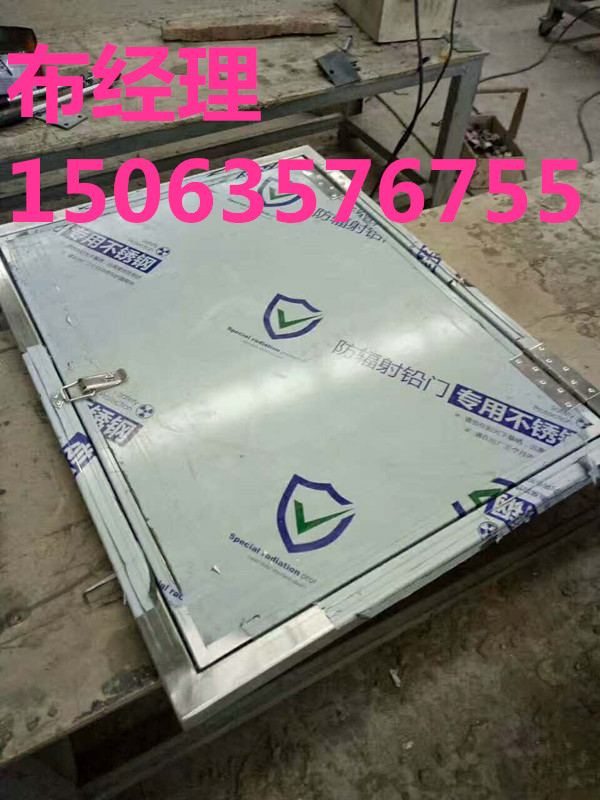 沧州电动防辐射铅门一级】YYYY=质量@@@RRRR