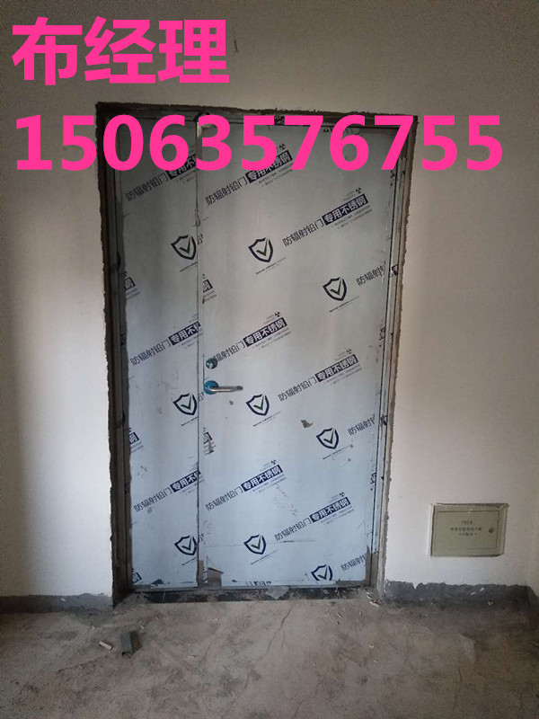 果洛推拉铅门\\【推荐】uuuuu@AAA检测报告^^^^HHHH