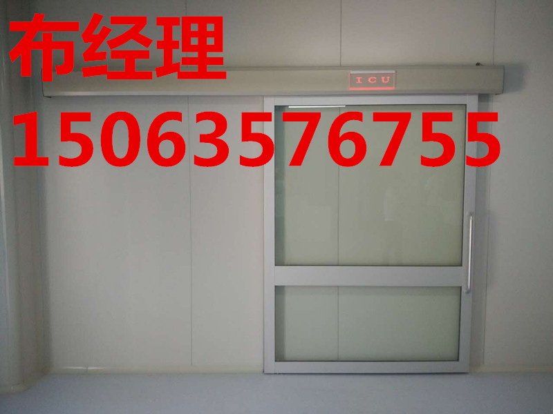 兴安旋转铅门防辐射怎么操作】@AAA检测报告^^^^HHHH