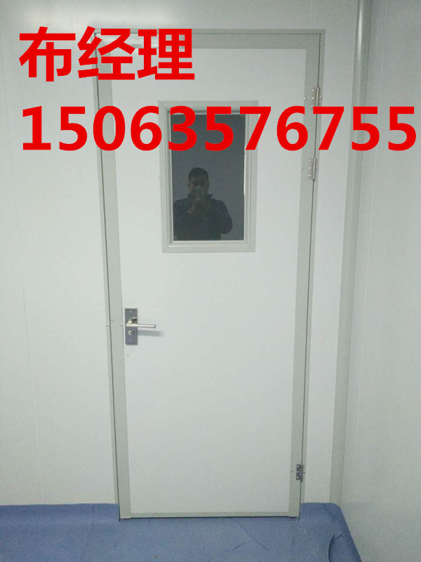 淮北电动防辐射铅门//专业的】@AAA检测报告^^^^HHHH