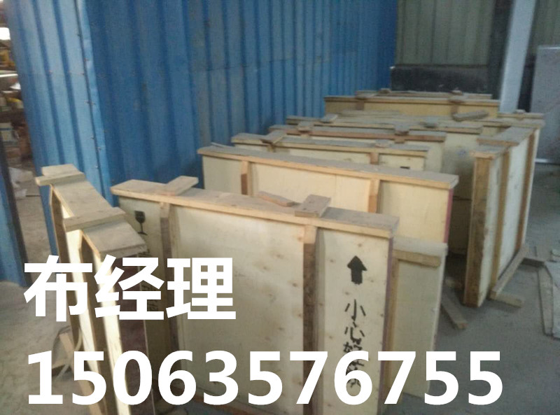 丽水有机铅玻璃:批发商FFFFf=质量@@@RRRR