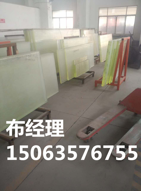 广州铅玻璃/////图片】@AAA检测报告^^^^HHHH