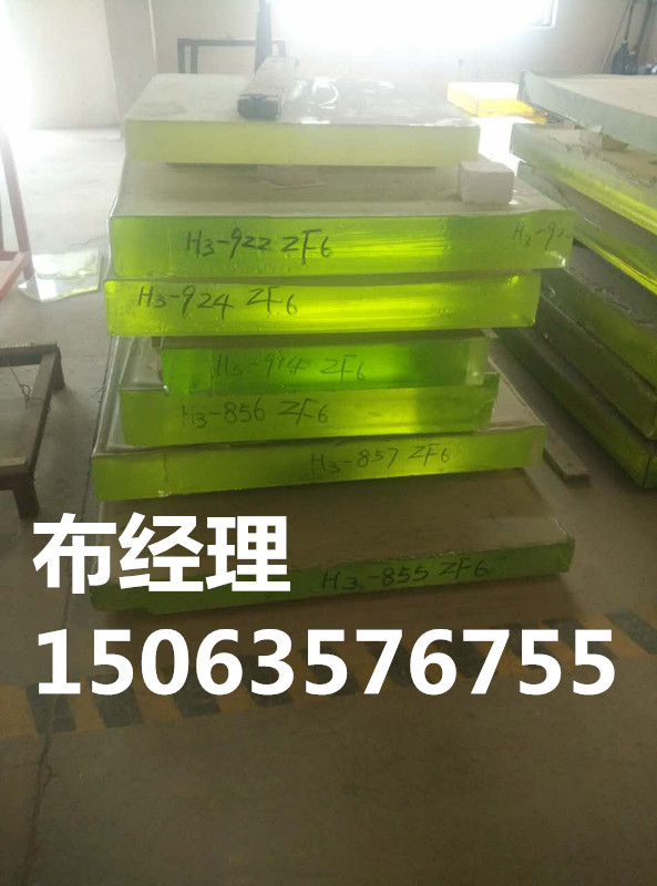 西安防辐射铅玻璃\【机构】BBBB-欢迎考察HHHHH