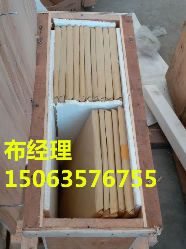 丽水有机铅玻璃:批发商FFFFf=质量@@@RRRR