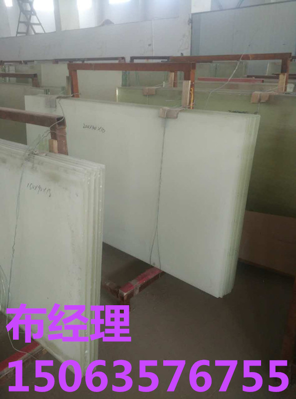 丽水有机铅玻璃:批发商FFFFf=质量@@@RRRR