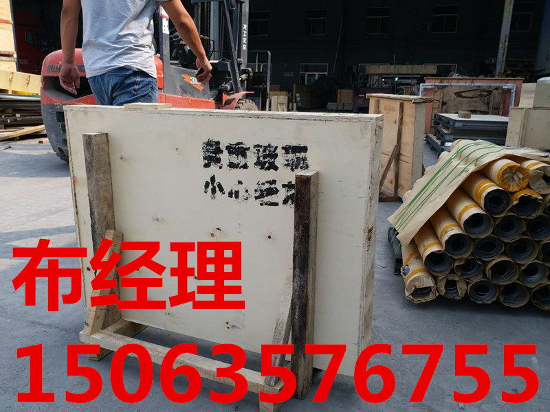 黄石光学铅玻璃\【环保】xxx=质量@@@RRRR