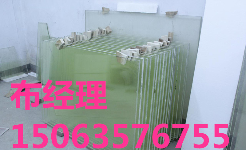 广州铅玻璃/////图片】@AAA检测报告^^^^HHHH